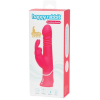 Вибратор Thrusting (стимуляция клитора и точки G) от sex shop Hustler