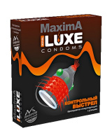 Презерватив c шипами и шариками Luxe MAXIMA, Контрольный выстрел от sex shop Hustler