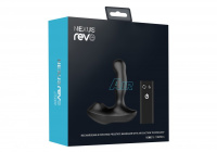 NEXUS Revo Air – массажер простаты с вращением и воздушной стимуляцией от sex shop Hustler