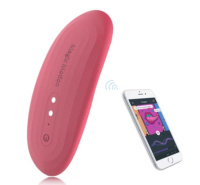 Мини вибратор в трусики Nyx (управление со смартфона) от sex shop Hustler