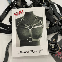Женская портупея с кольцами на груди - Марго от sex shop Hustler