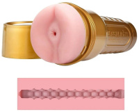 Fleshlight Stamina Training Butt – мастурбатор анус с интенсивным рельефом от sex shop Hustler