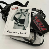 Портупея с кольцом на груди – Анжелика (ширина ремней 15 мм) от sex shop Hustler