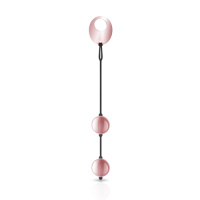Металлические шарики Rosy Gold - Nouveau Ben Wa Balls от sex shop Hustler