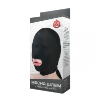 Шлем маска БДСМ, с отверстием для рта от sex shop Hustler