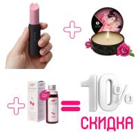 Подарочный набор "Соблазн" Hustler.kz Подарочный набор "Соблазн" от sex shop Hustler