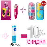 Подарочный набор "Счастливая пара" Hustler.kz Подарочный набор "Счастливая пара" от sex shop Hustler