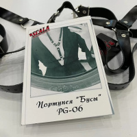 Женская портупея через шею – Бусы (ширина ремней 20 мм) от sex shop Hustler