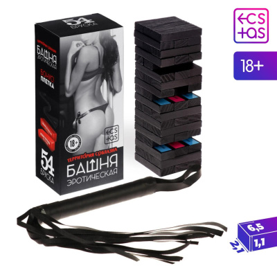 Дженга игра Территория соблазна: плетка, фанты, 54 бруска от sex shop Hustler