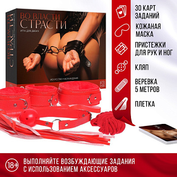 Секс игра Искусство наслаждения, 7 в 1 (30 карт, веревка, маска, кляп, плётка, ошейник, пристежки) от sex shop Hustler