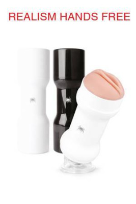 Мастурбатор Spider Realism вагина hands free белый от sex shop Hustler