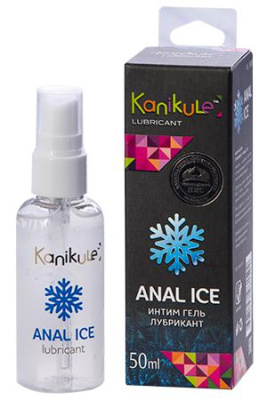 Анальный лубрикант Kanikule Anal ice (охлаждающая), 50 ml от sex shop Hustler