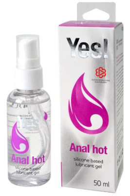 Анальный лубрикант Yes - Anal hot (согревающий), 50 ml от sex shop Hustler
