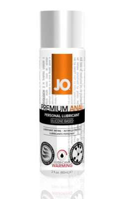 Анальный лубрикант JO Premium - Согревающий - Warming, 60мл Hustler.kz Анальный лубрикант JO Premium - Согревающий - Warming, 60мл от sex shop Hustler