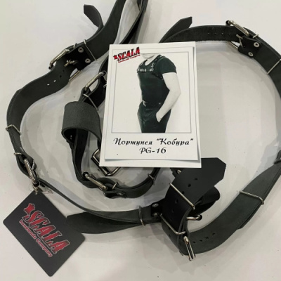 Портупея для мужчин – Кобура (ширина ремней 30 мм) от sex shop Hustler