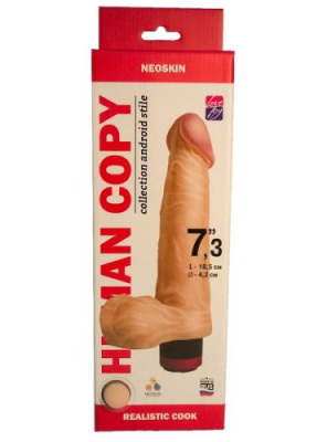 Игрушка вибратор реалистик HUMAN COPY 7.3 дюймов от sex shop Hustler