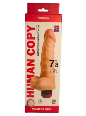 Игрушка вибратор реалистик HUMAN COPY 7.8 дюймов от sex shop Hustler