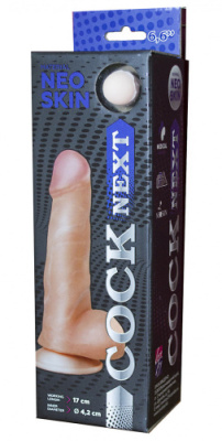 Секс игрушка Cock NEXT 6,6 дюймов от sex shop Hustler
