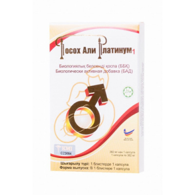 Посох Али Платинум - БАД для потенции от sex shop Hustler