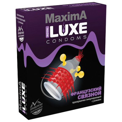 Презерватив с усиками Luxe MAXIMA Французский Связной от sex shop Hustler