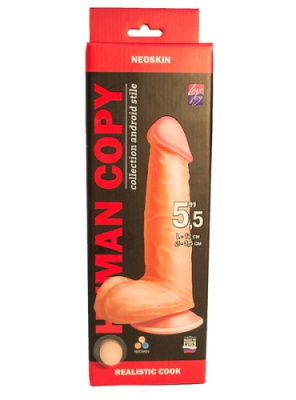 Фаллоимитатор реалистик Human Copy 5,5 дюймов от sex shop Hustler