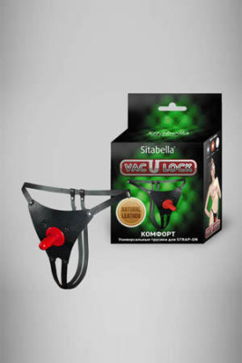 Кожаные трусики для страпонов Vac-U-Lock от sex shop Hustler