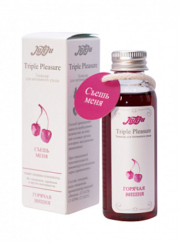 Интимный гель и массажное масло Triple Pleasure – Горячая вишня (4 в 1) от sex shop Hustler