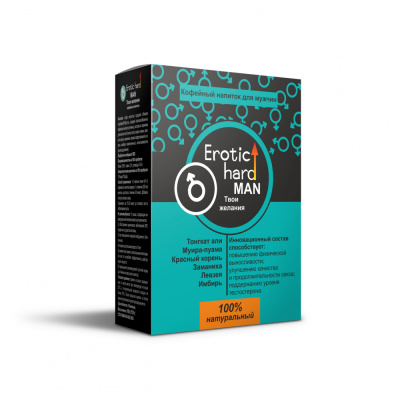 Кофе возбудитель мужской Erotic hard от sex shop Hustler