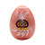 EGG-H02-1 EGG-H02-1