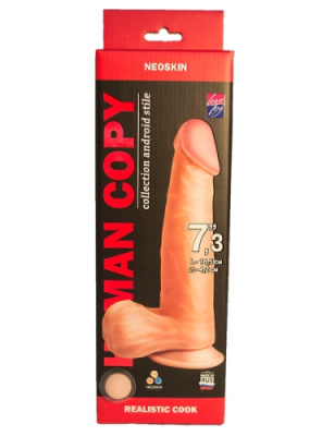 Фаллоимитатор реалистик Human Copy 7,3 дюйма от sex shop Hustler