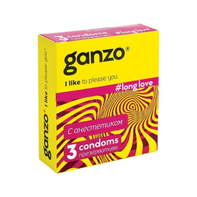 Презервативы с анестетиком (продлевающие) Ganzo Long Love № 3 от sex shop Hustler