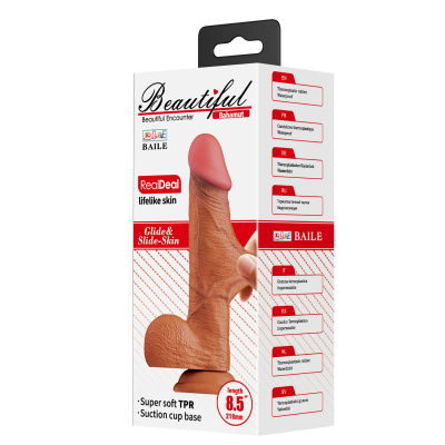 Реалистичный дилдо Bahamut с подвижной кожей от sex shop Hustler