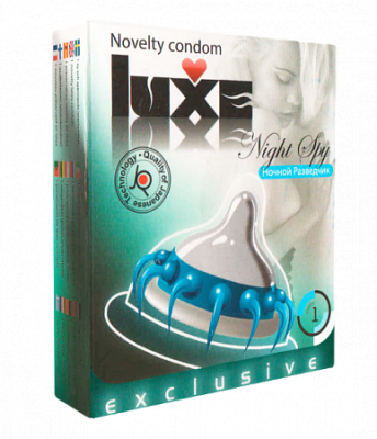 Презерватив с усиками Luxe Exclusive, Ночной разведчик от sex shop Hustler