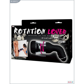 Автоматический мастурбатор Rotation Lover от sex shop Hustler