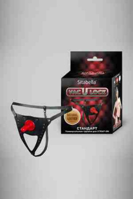 Трусики для страпона ONE Vac-U-Lock от sex shop Hustler