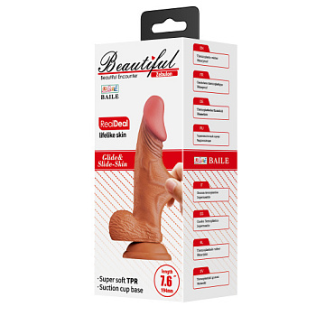 Реалистичный дилдо Zebulon с подвижной кожей от sex shop Hustler