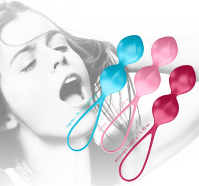 Satisfyer Balls – шарики Кегеля двойные (набор из 3 тренажеров) от sex shop Hustler