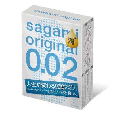 Полиуретановые презервативы Sagami Original 002 Extra Lub от sex shop Hustler