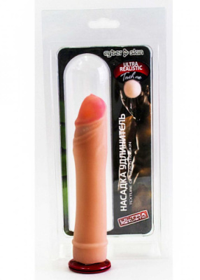 Увеличивающая насадка из киберкожи (690202ru) от sex shop Hustler