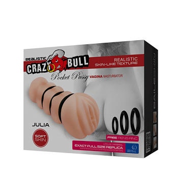 Вагина мастурбатор + три эрекционных кольца от sex shop Hustler