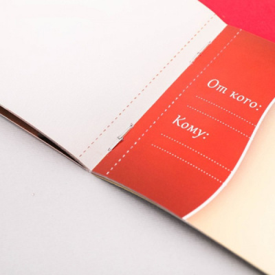 Эротическая игра, купоны - Ролевые игры от sex shop Hustler