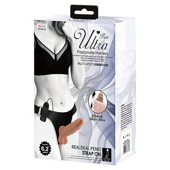 Страпон с вибрацией Ultra Passionate Harness от sex shop Hustler