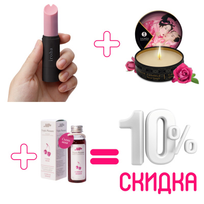 Подарочный набор "Соблазн" от sex shop Hustler