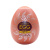 Tenga Egg Shiny II из коллекции Stronger от sex shop Hustler фото-4