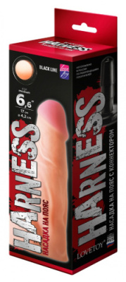 Насадка для страпона BlackLine (6,6 дюймов) от sex shop Hustler