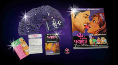 Игра фанты - Бутылочка №8 от sex shop Hustler