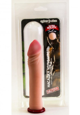 Увеличивающая насадка из киберкожи от sex shop Hustler