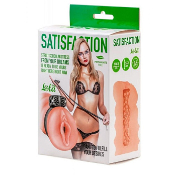 Мастурбатор для мужчин с вибро-кольцом Satisfaction Magazine School mistress от sex shop Hustler