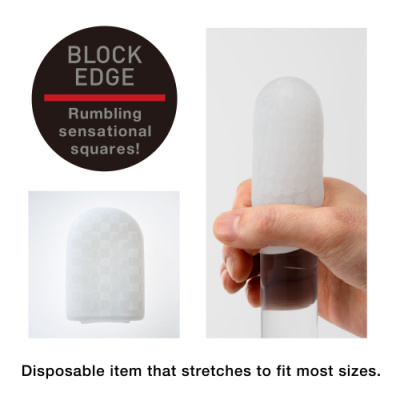 Карманный мастурбатор Tenga pocket block edge от sex shop Hustler
