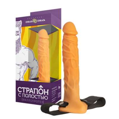 Фаллопротез мужской № 9 от sex shop Hustler